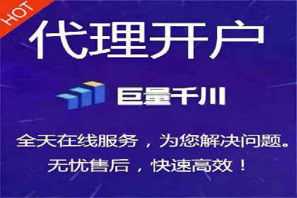网络营销实战：案例分享竞价推广的秘诀