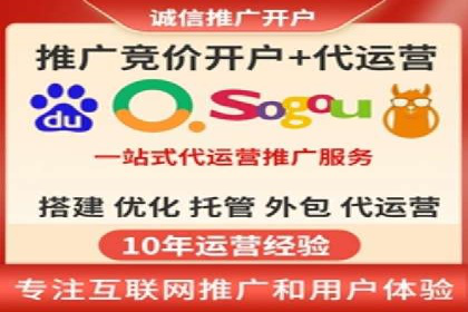 SEM搜索引擎优化：如何选择合适的关键词